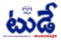 todaytelugudaily telugu news